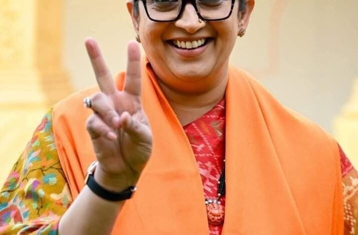 छत्तीसगढ़ प्रदेश प्रभारी नियुक्त होने पर स्मृति ईरानी जी को रानी सौरभ जैन ने दी हार्दिक बधाई 3 IMG 20260923 WA0030 - IMG 20260923 WA0030