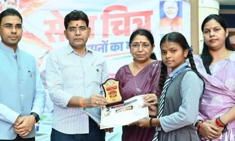 सेवा समर्पण और जनभागीदारी का संकल्प नया भारत सशक्त भारत राजस्व मंत्री टंक राम वर्मा 3 IMG 20261003 WA0002 - IMG 20261003 WA0002