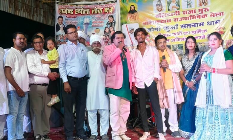 बैकुंठ जोगी कुआं सतनाम धाम में धूमधाम से मनाया गया विजयादशमी पर्व अखाडे व राजेन्द्र रंगीला ने बांधा समा 5 IMG 20261022 WA0017 1 - IMG 20261022 WA0017 1