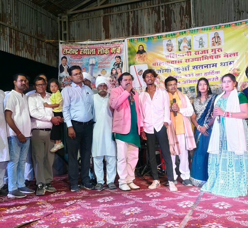 बैकुंठ जोगी कुआं सतनाम धाम में धूमधाम से मनाया गया विजयादशमी पर्व अखाडे व राजेन्द्र रंगीला ने बांधा समा 6 IMG 20261022 WA0017 - IMG 20261022 WA0017