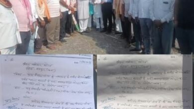 Breaking : चांपा गौठान को लेकर विवाद फिर गहराया राधे शक्ति स्पंज आयरन पर फर्जी दस्तावेजों से जमीन हासिल करने का आरोप सौपे ज्ञापन 10 IMG 20261023 WA0013 1 - IMG 20261023 WA0013 1