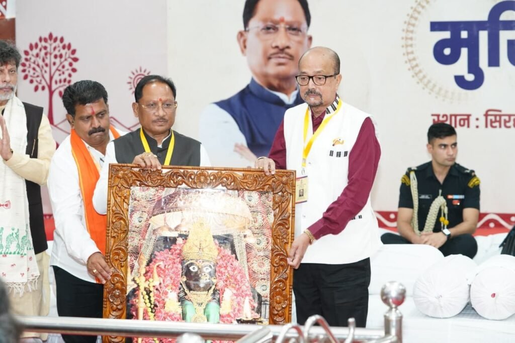 Breaking : मुरिया दरबार में राष्ट्रपति ने आदिवासी समाज की समृद्ध संस्कृति, परंपराओं और सामाजिक व्यवस्था की सराहना की 9 IMG 20261023 WA0025 - IMG 20261023 WA0025