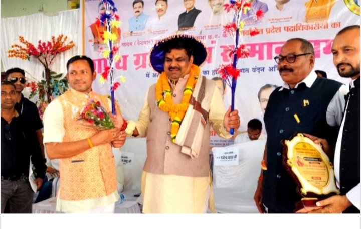राजिम में छत्तीसगढ़ यादव ( ठेठवार) समाज का भव्य शपथ ग्रहण समारोह मंत्री गजेन्द्र यादव ने दिलाई शपथ 7 IMG 20261026 WA0002 1 - IMG 20261026 WA0002 1