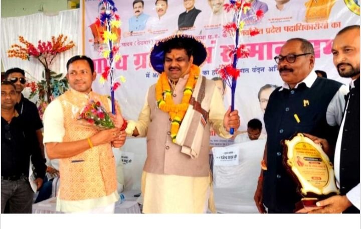राजिम में छत्तीसगढ़ यादव ( ठेठवार) समाज का भव्य शपथ ग्रहण समारोह मंत्री गजेन्द्र यादव ने दिलाई शपथ 8 IMG 20261026 WA0002 - IMG 20261026 WA0002