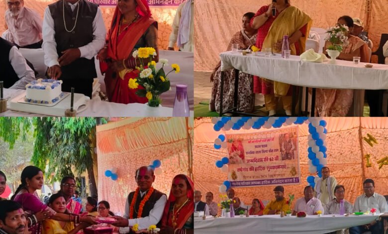 InShot 20260413 223439102 - InShot 20260413 223439102