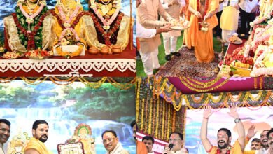 मुख्यमंत्री