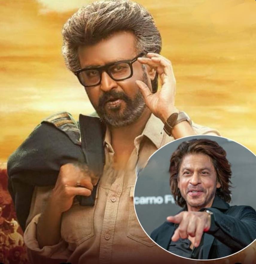 रजनीकांत मुम्बई : साऊंथ व हिन्दी सिनेमा जगत में नेल्‍सन दिलीप कुमार के डायरेक्‍शन में बनी पिछली फिल्‍म ने दो साल पहले सिनेमाघरों में धूम मचाई थी। जो पुरे देश भर में 348.55 करोड़ रुपये और वर्ल्‍डवाइड 604.50 करोड़ रुपये का कारोबार किया था। 

जानकारी के अनुसार बीते दिनों यह खबर आई थी कि 'जेलर 2' को इस बार और अध‍िक ग्रैंड बनाने की तैयारी है। यह भी फिल्‍म में शाहरुख खान कैमियो करते दिखेंगे।

गौरतलब हो कि 'कुली' में आमिर खान को देखने के बाद इन खबरों पर यकीन भी हुआ कि ऐसा हो सकता है। अब दिग्‍गज एक्‍टर मिथुन चकव्रर्ती ने भी ऐसा ही इशारा किया, जिससे यह लगभग कंफर्म हो गया है कि शाहरुख खान और रजनीकांत पर्दे पर एकसाथ नजर आएंगे। 

बता दे कि हालांकि, मेकर्स ने अभी तक इस बाबत कोई आध‍िकारिक बयान नहीं दिया है। यदि वाकई ऐसा होता है तो भारतीय सिनेमा के दो सबसे बड़े सुपरस्‍टार्स को एकसाथ पर्दे पर देखना एक दुर्लभ अनुभव होगा। 

वही इस बातचीत में मिथुन चक्रवर्ती ने 'जेलर 2' के को-स्टार्स का नाम मेंशन करते हुए बताया कि मूवी में मोहनलाल, शाह रुख खान, राम्या कृष्णन, शिवकुमार होंगे. मिथुन चक्रवर्ती के इस बयान को मेकर्स 'जेलर 2' में शाह रुख खान की एंट्री कन्फर्म ही मान रहे हैं।