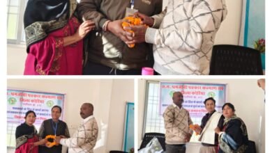 श्रमजीवी पत्रकार कल्याण सं