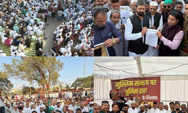 मुस्लिम समाज