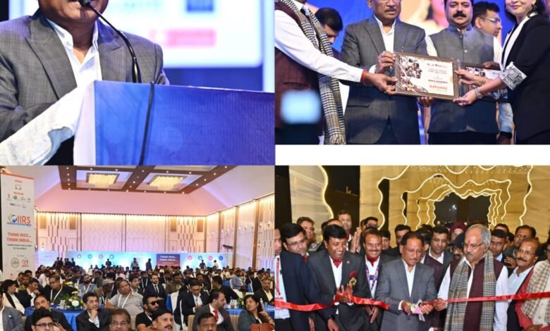 छत्तीसगढ़