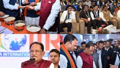 छत्तीसगढ़