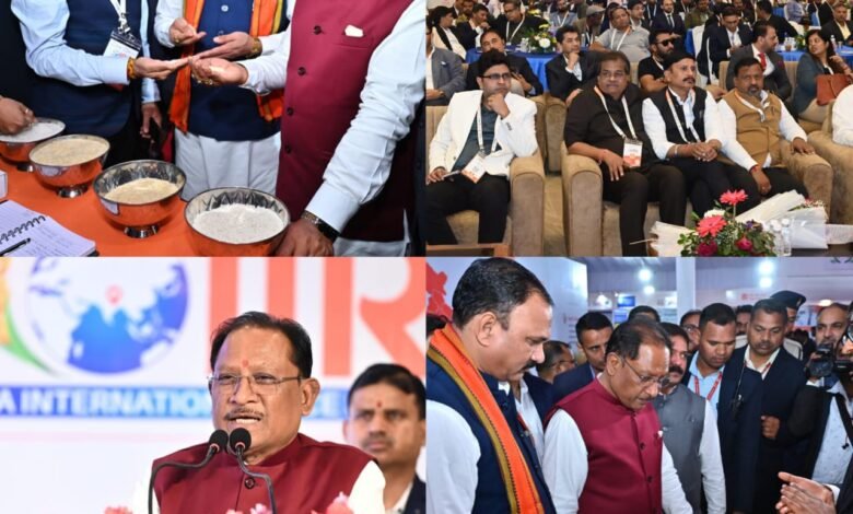 छत्तीसगढ़