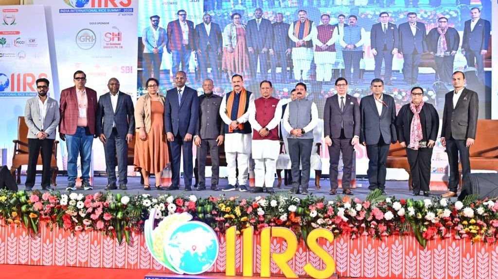 छत्तीसगढ़