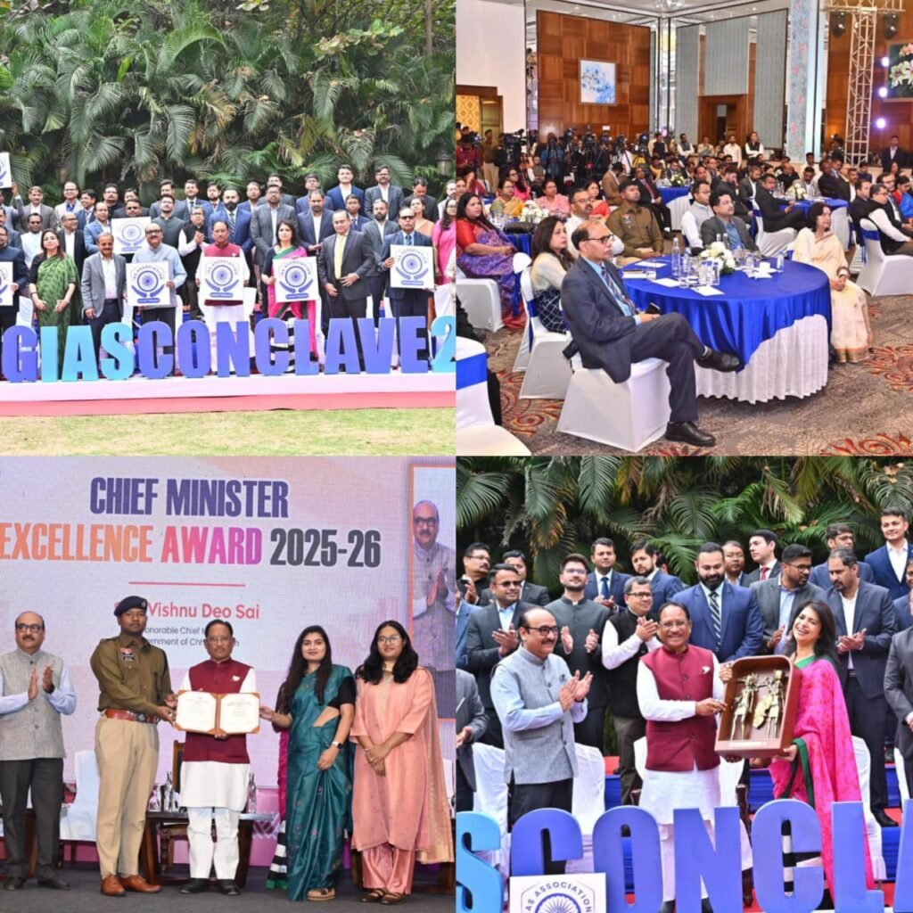 छत्तीसगढ़
cm24news.com