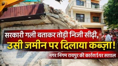 सरकारी cm24newws.com