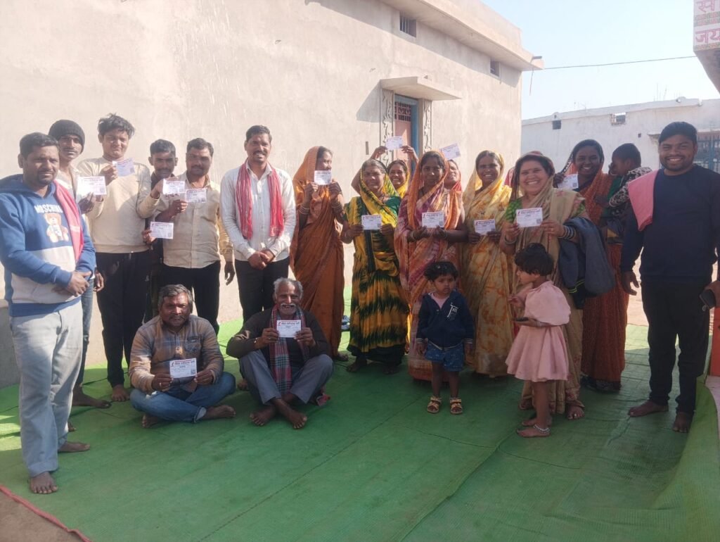 मोतिमपुर 