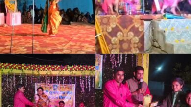 छत्तीसगढ़