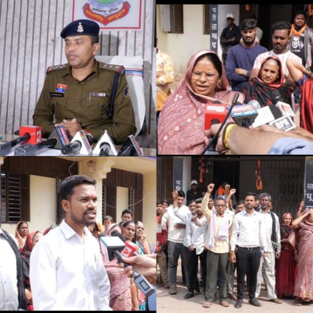  सरपंच पर हमला