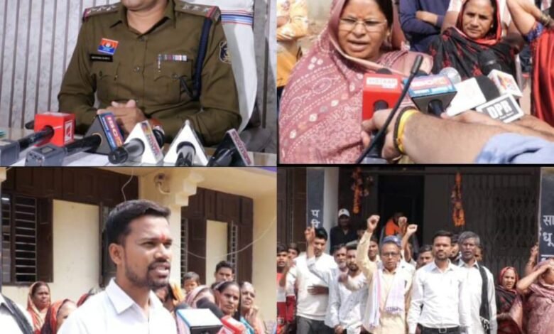 सरपंच पर हमला