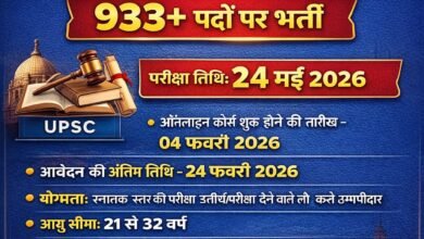 WhatsApp Image 2026 02 05 at 7.06.46 AM - WhatsApp Image 2026 02 05 at 7.06.46 AM