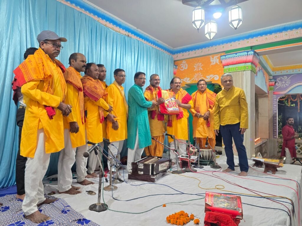 अल्ट्राटेक