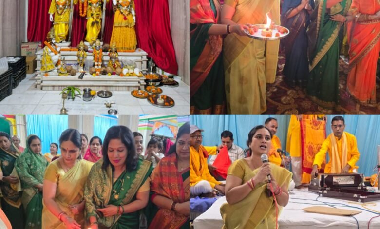 अल्ट्राटेक