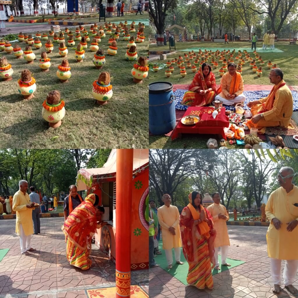 अल्ट्राटेक