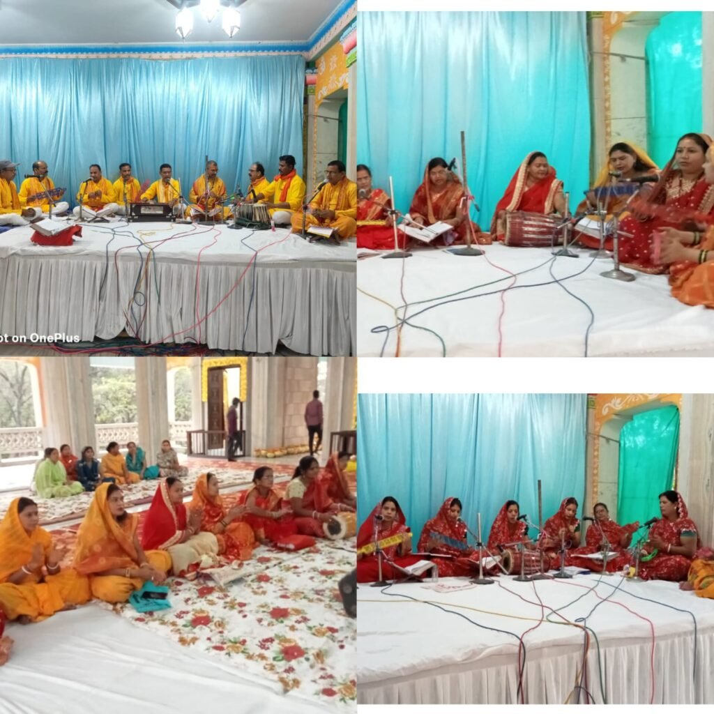 अल्ट्राटेक