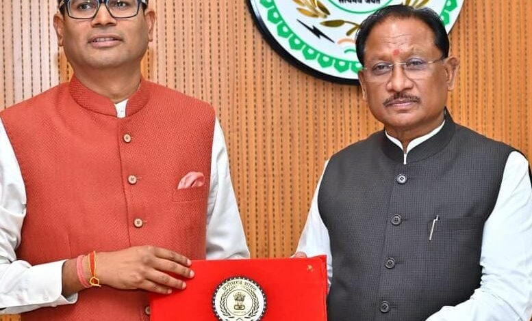 WhatsApp Image 2026 02 25 at 2.59.58 PM - WhatsApp Image 2026 02 25 at 2.59.58 PM