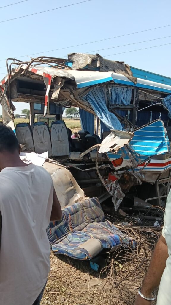 छत्तीसगढ़