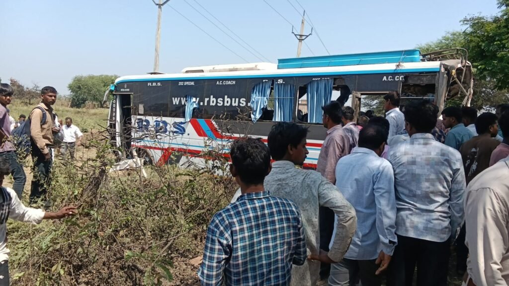 छत्तीसगढ़