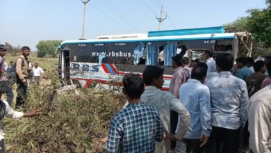 छत्तीसगढ़