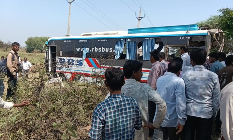 छत्तीसगढ़