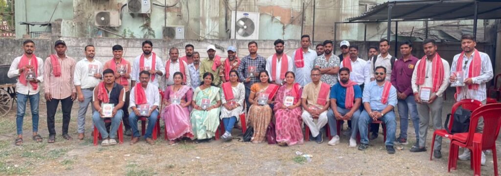 जोहार छत्तीसगढ़ पार्टी एवं छत्तीसगढ़िया क्रान्ति सेना का रायपुर जिला का संयुक्त बैठक संपन्न हुवा । 4 छत्तीसगढ़िया क्रान्ति सेना