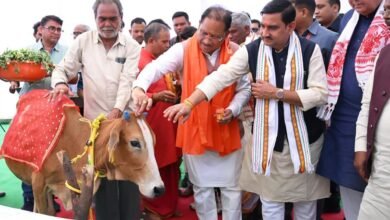 गौधाम योजना