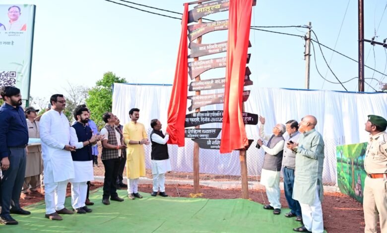मुख्यमंत्री श्री विष्णु देव साय ने जशपुर सर्किट हाउस में मातृत्व वन का किया लोकार्पण 2 एकड मे रोपे 400 पेड 3 एक पेड़ माँ के नाम