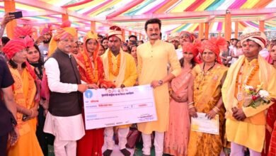 मुख्यमंत्री कन्या विवाह योजना