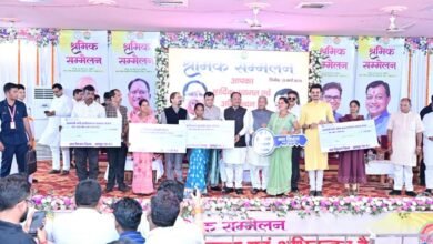 छत्तीसगढ़