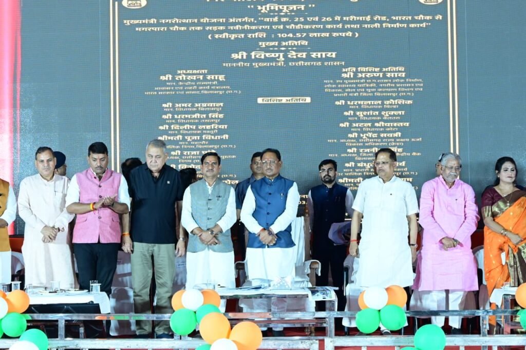 मुख्यमंत्री श्री साय ने आधुनिक भारत के स्वप्न दृष्टा भारत रत्न अटल बिहारी वाजपेयी की प्रतिमा का किया अनावरण 4 अटल बिहारी वाजपेयी