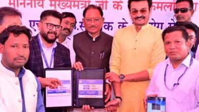 डिजिटल डोर सुविधा