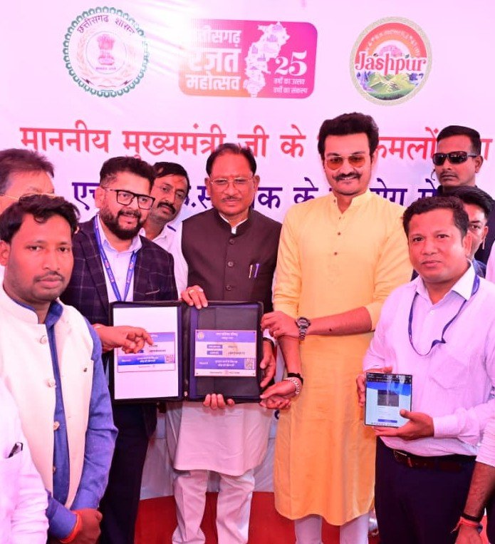 मुख्यमंत्री विष्णु देव साय ने जशपुर जिले में ‘डिजिटल डोर सुविधा’ का किया शुभारंभ 4 डिजिटल डोर सुविधा
