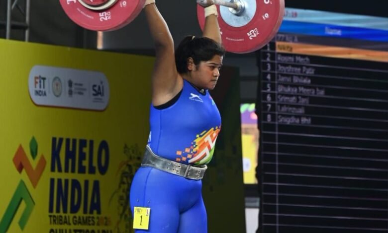 खेलो इंडिया ट्राइबल गेम्स 2026