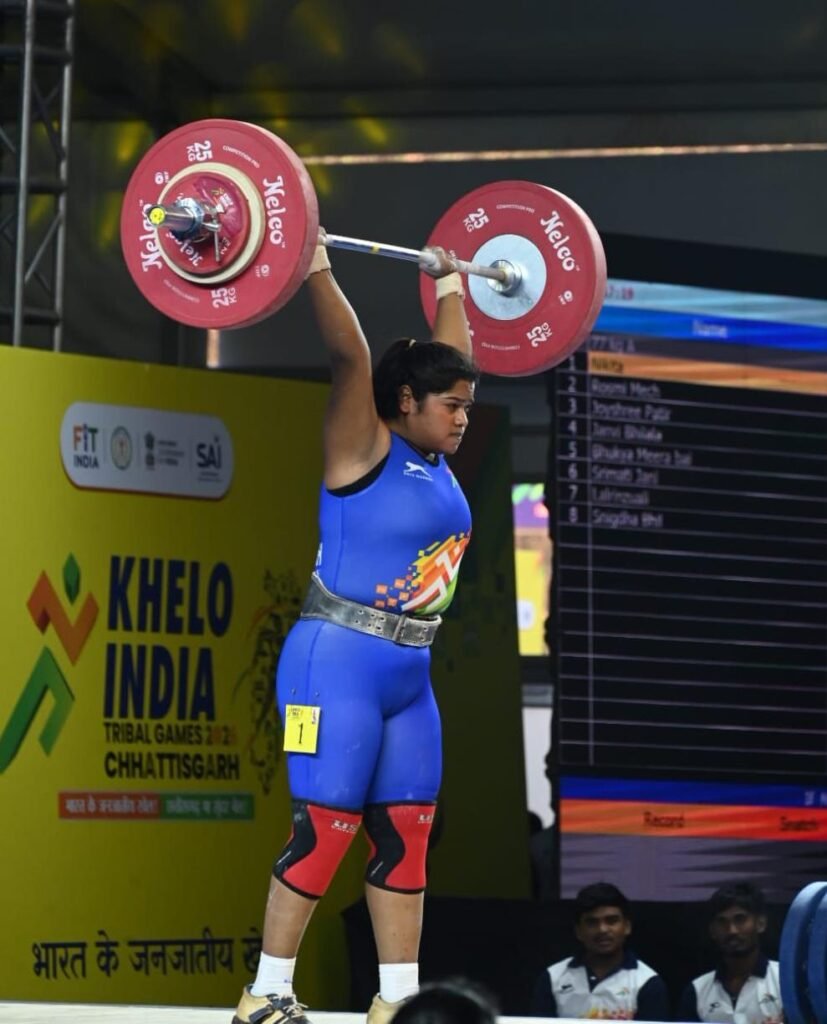 खेलो इंडिया ट्राइबल गेम्स 2026