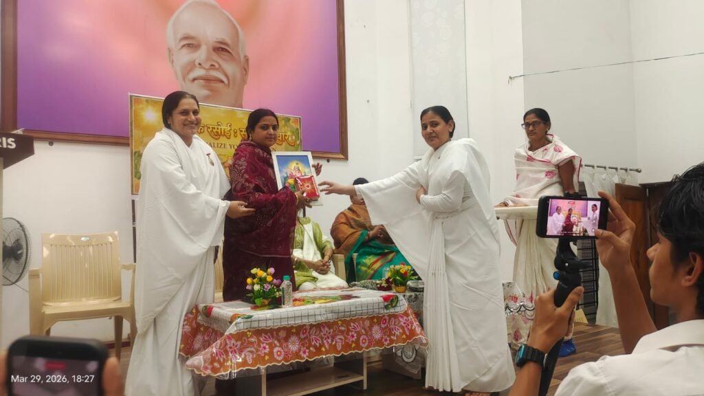 ब्रह्माकुमारीज तिल्दा