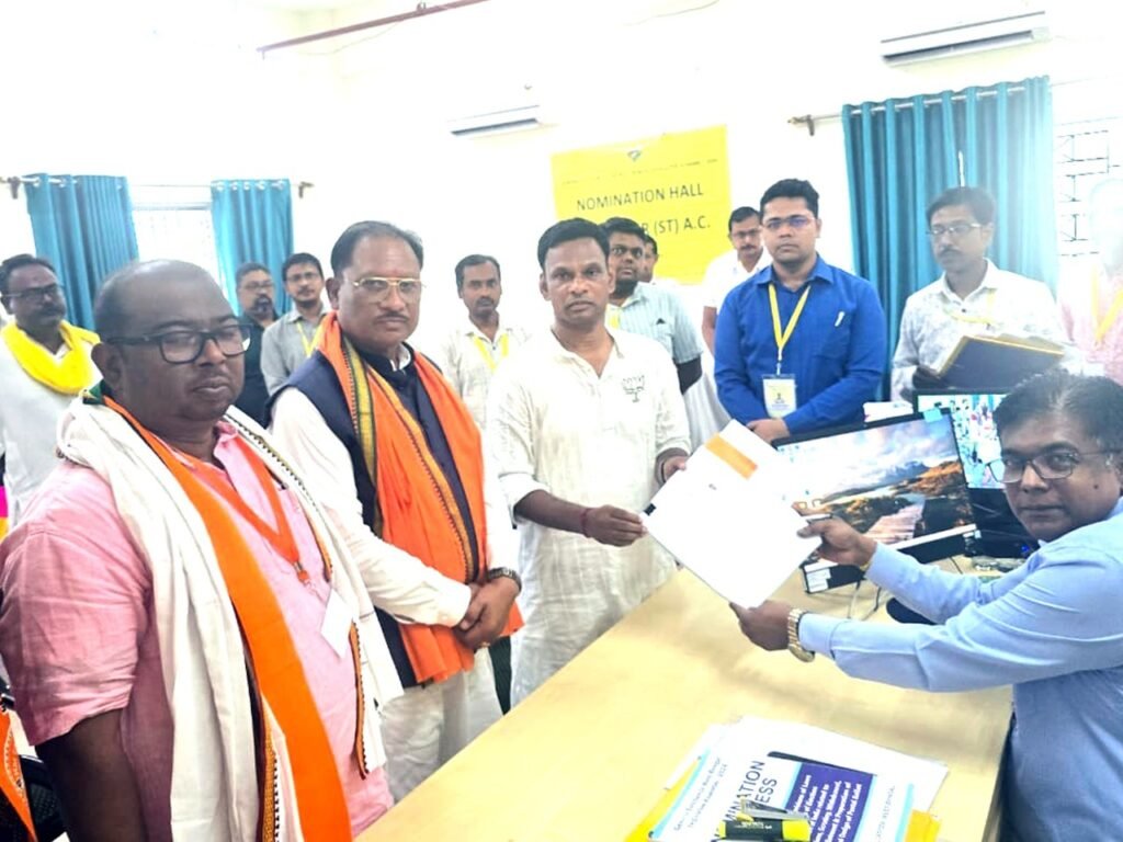 पश्चिम बंगाल