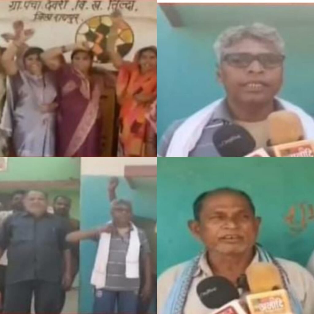 देवरी में स्टील प्लांट के विरोध में ग्रामीण सड़कों पर, 8 अप्रैल की जनसुनवाई को लेकर बढ़ा आक्रोश 4 जनसुनवाई