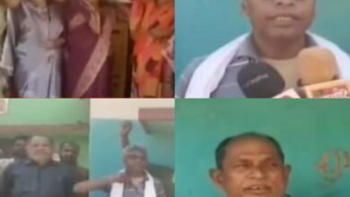 जनसुनवाई