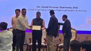 छत्तीसगढ़