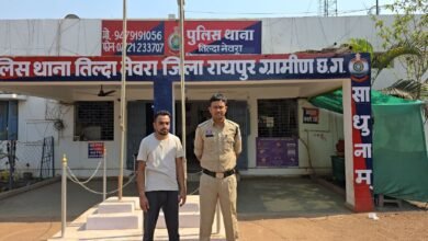 छत्तीसगढ़