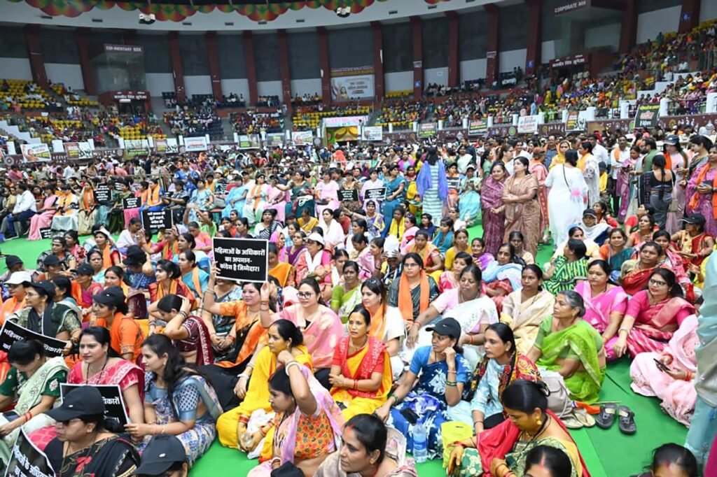 छत्तीसगढ़ 